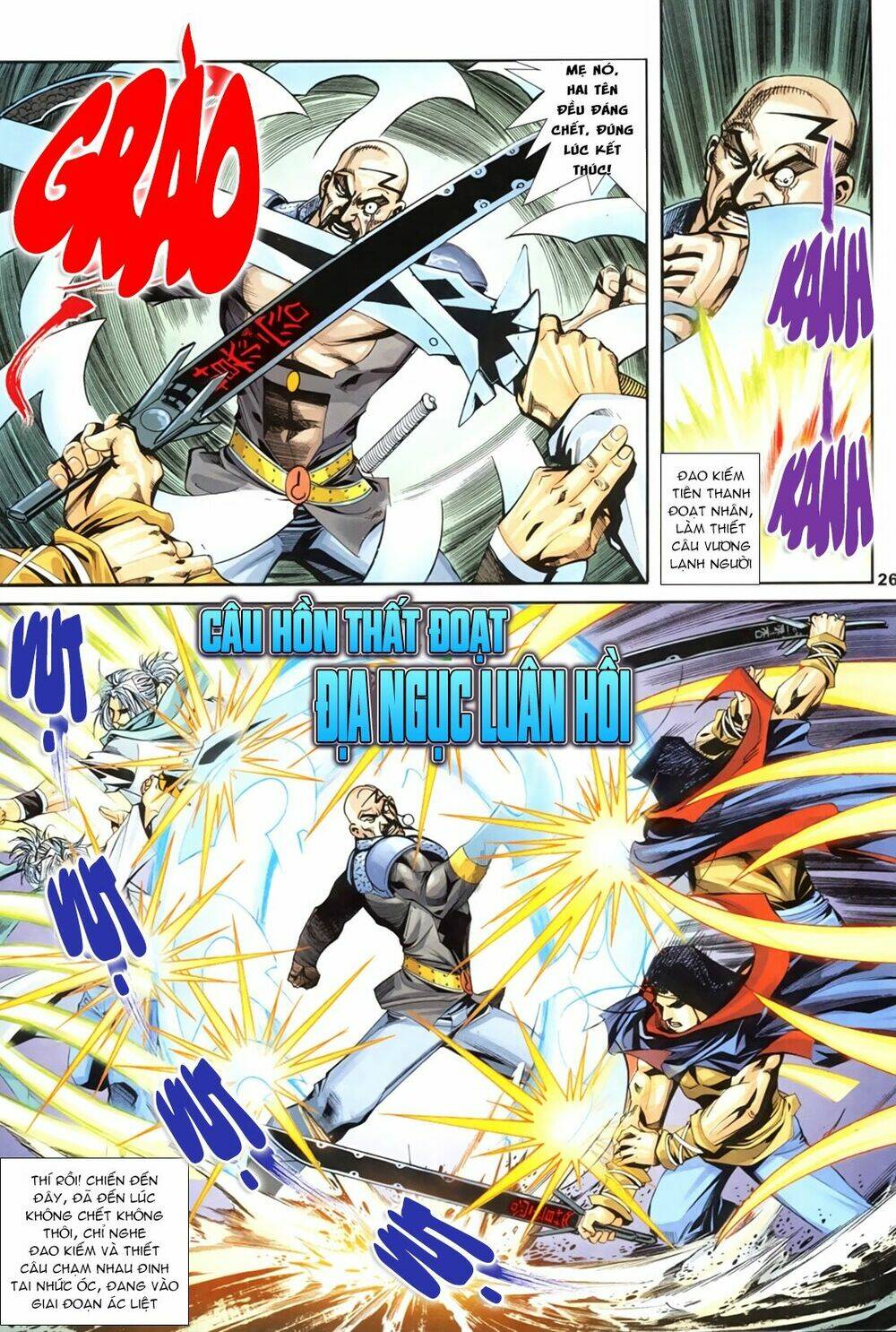 Bá Đao Vô Địch: Chapter 3