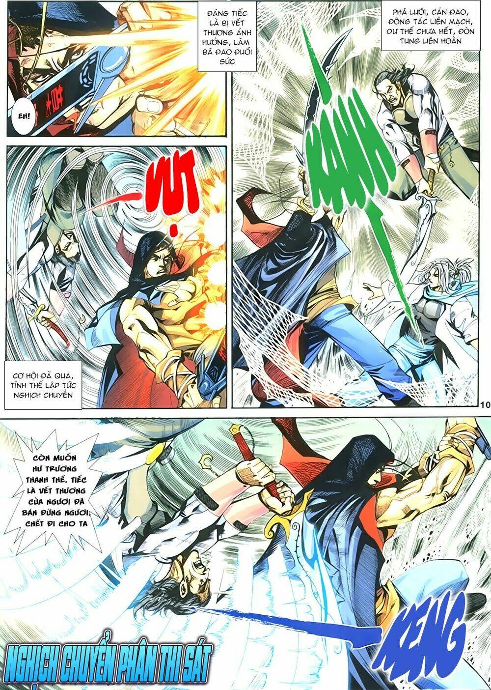 Bá Đao Vô Địch: Chapter 4