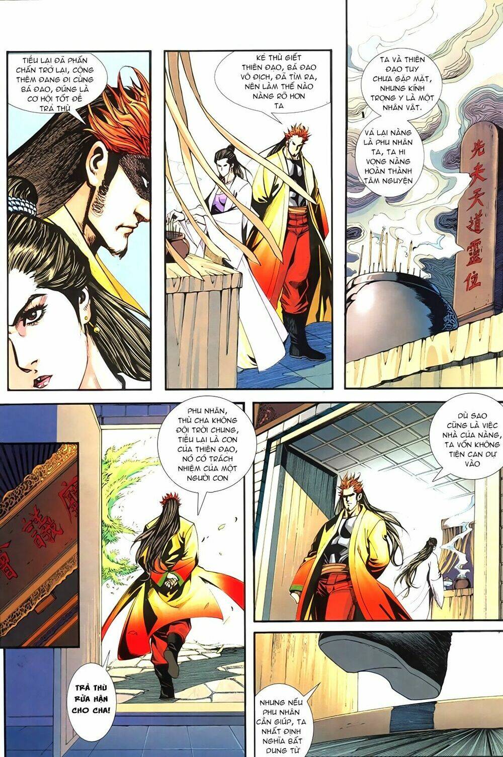 Bá Đao Vô Địch: Chapter 5
