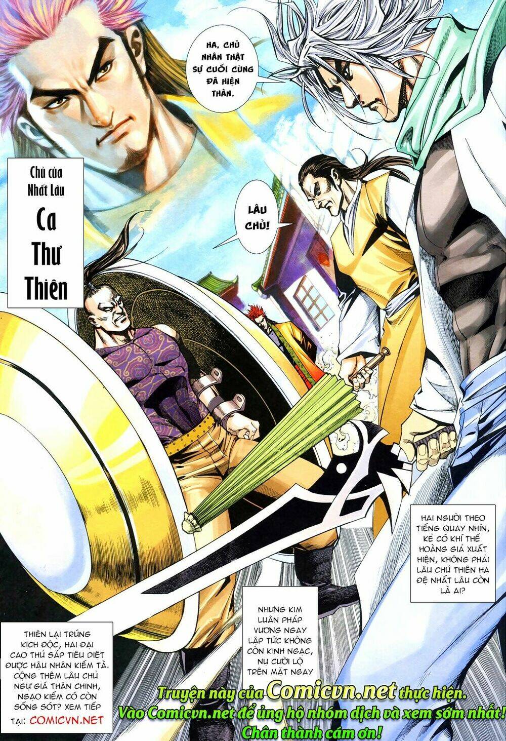 Bá Đao Vô Địch: Chapter 8