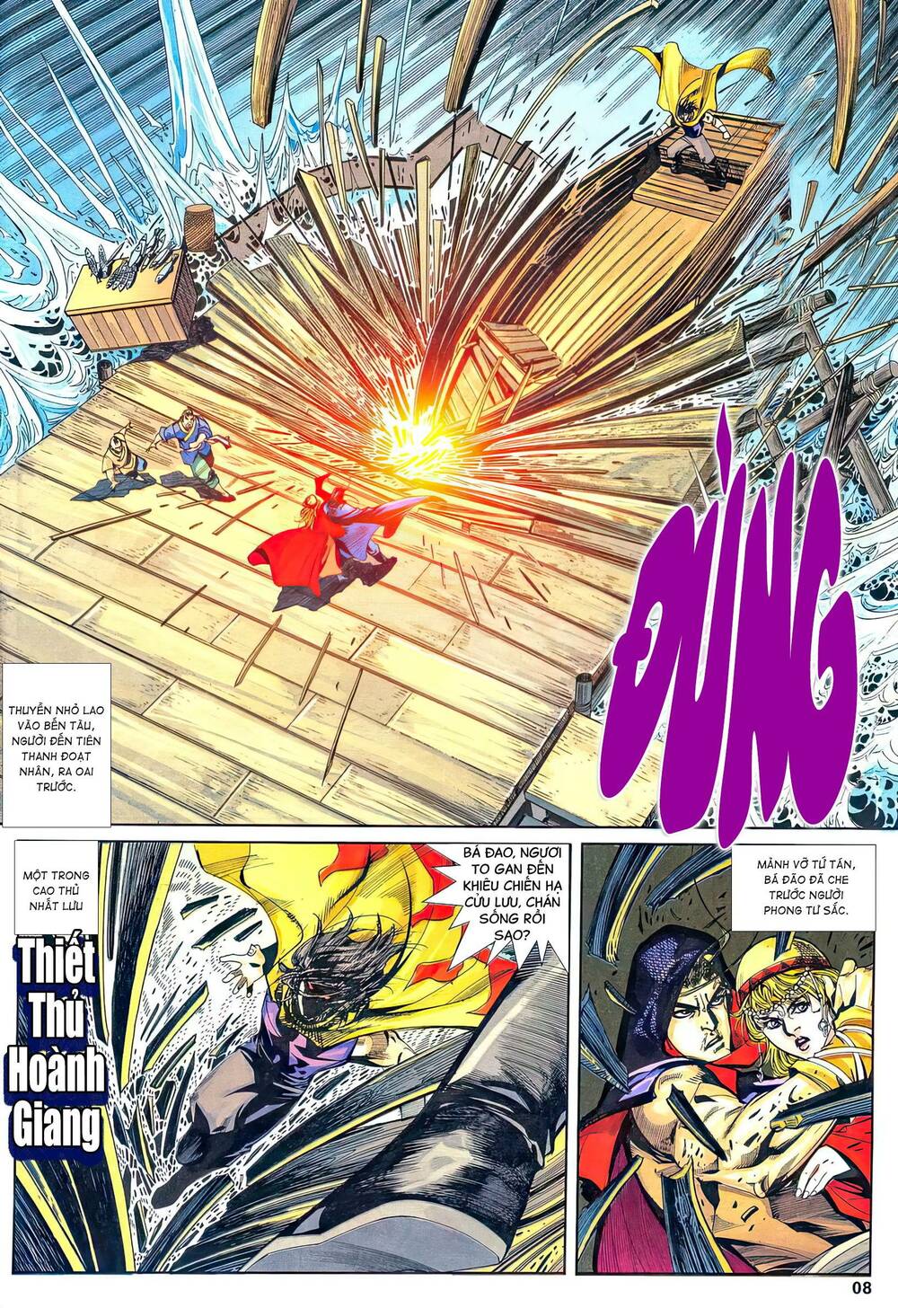 Bá Đao Vô Địch: Chapter 9