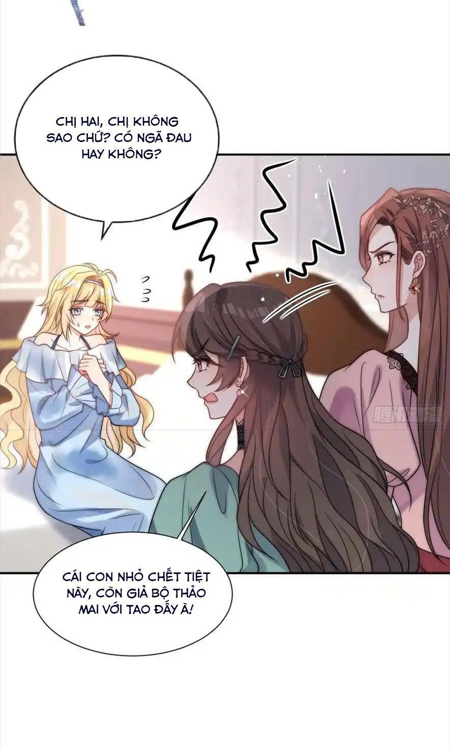 Bá Tước Man Rợn Nuông Chiều Ta: Chapter 1