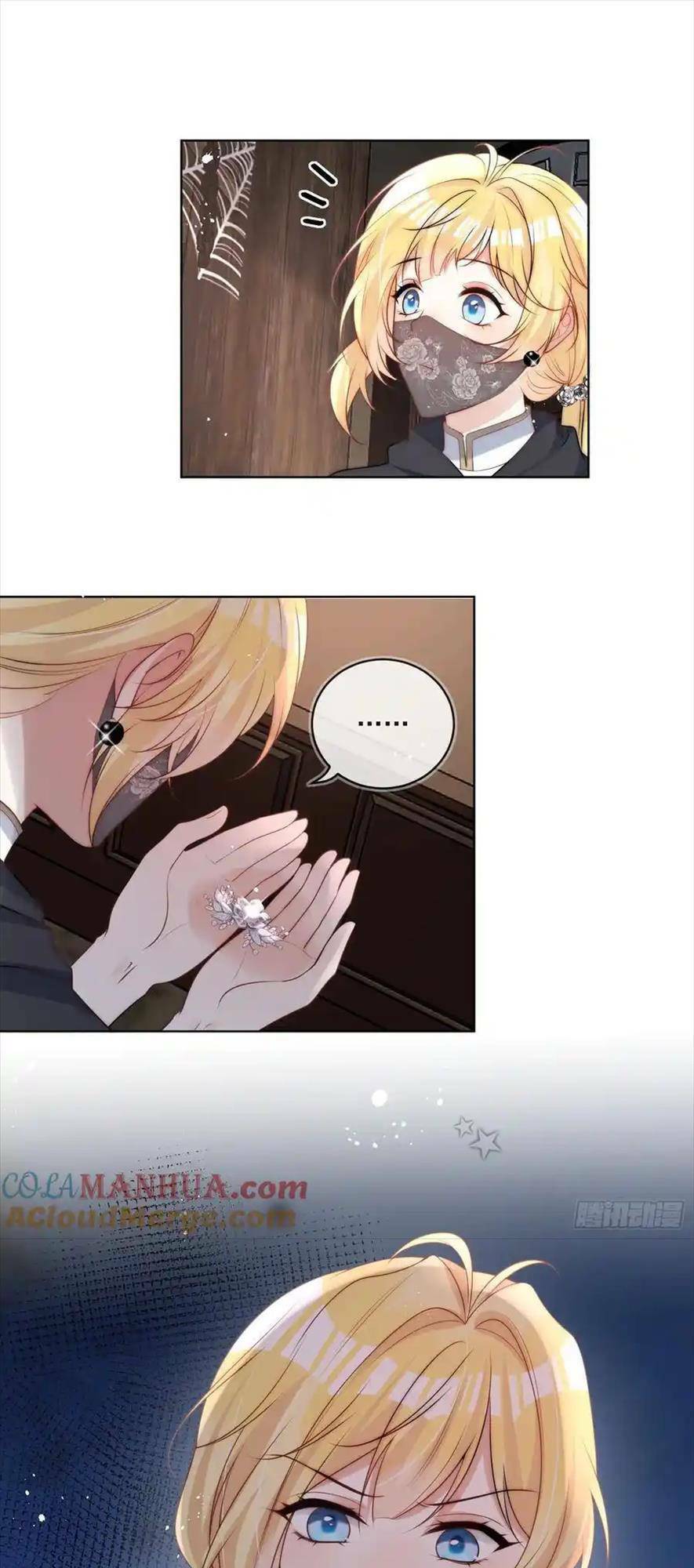 Bá Tước Man Rợn Nuông Chiều Ta: Chapter 29