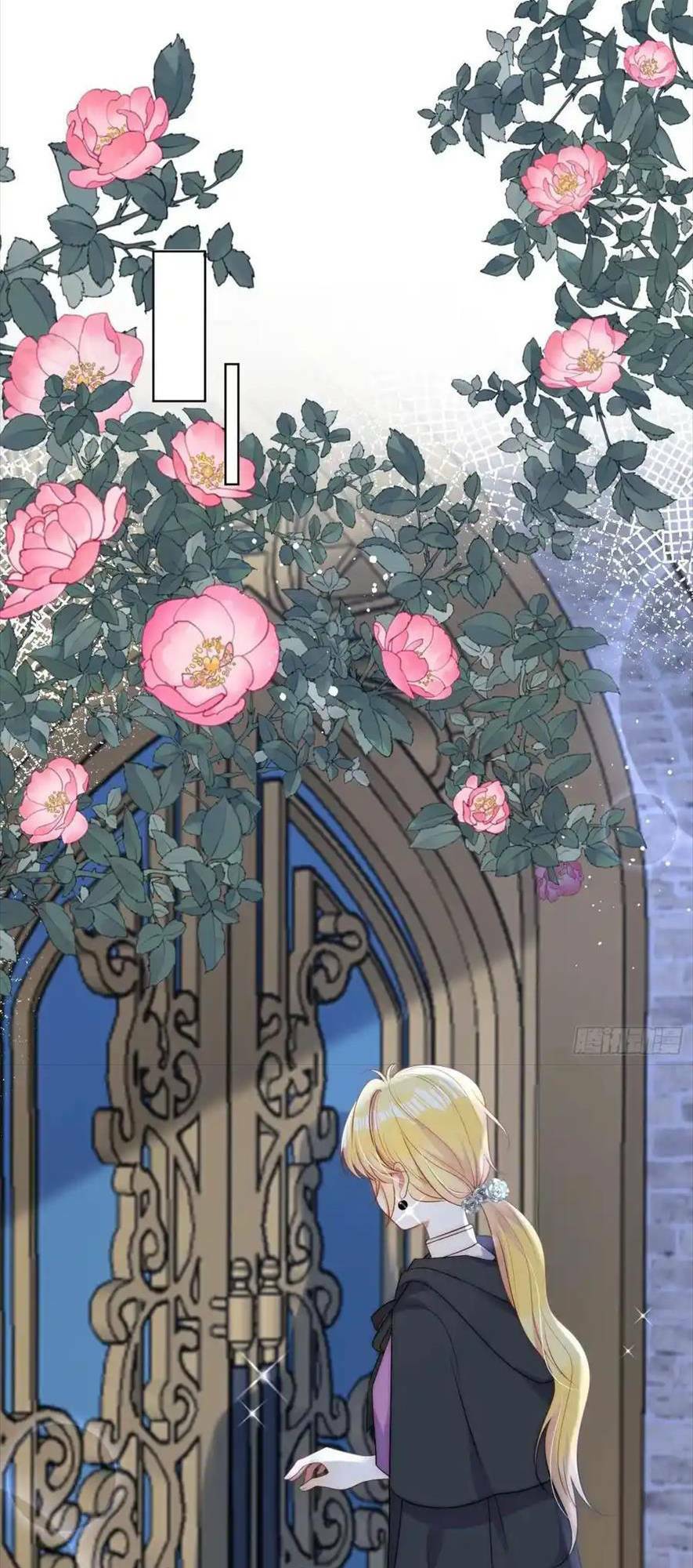 Bá Tước Man Rợn Nuông Chiều Ta: Chapter 29