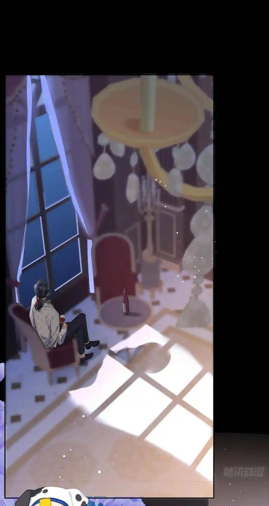 Bá Tước Man Rợn Nuông Chiều Ta: Chapter 30