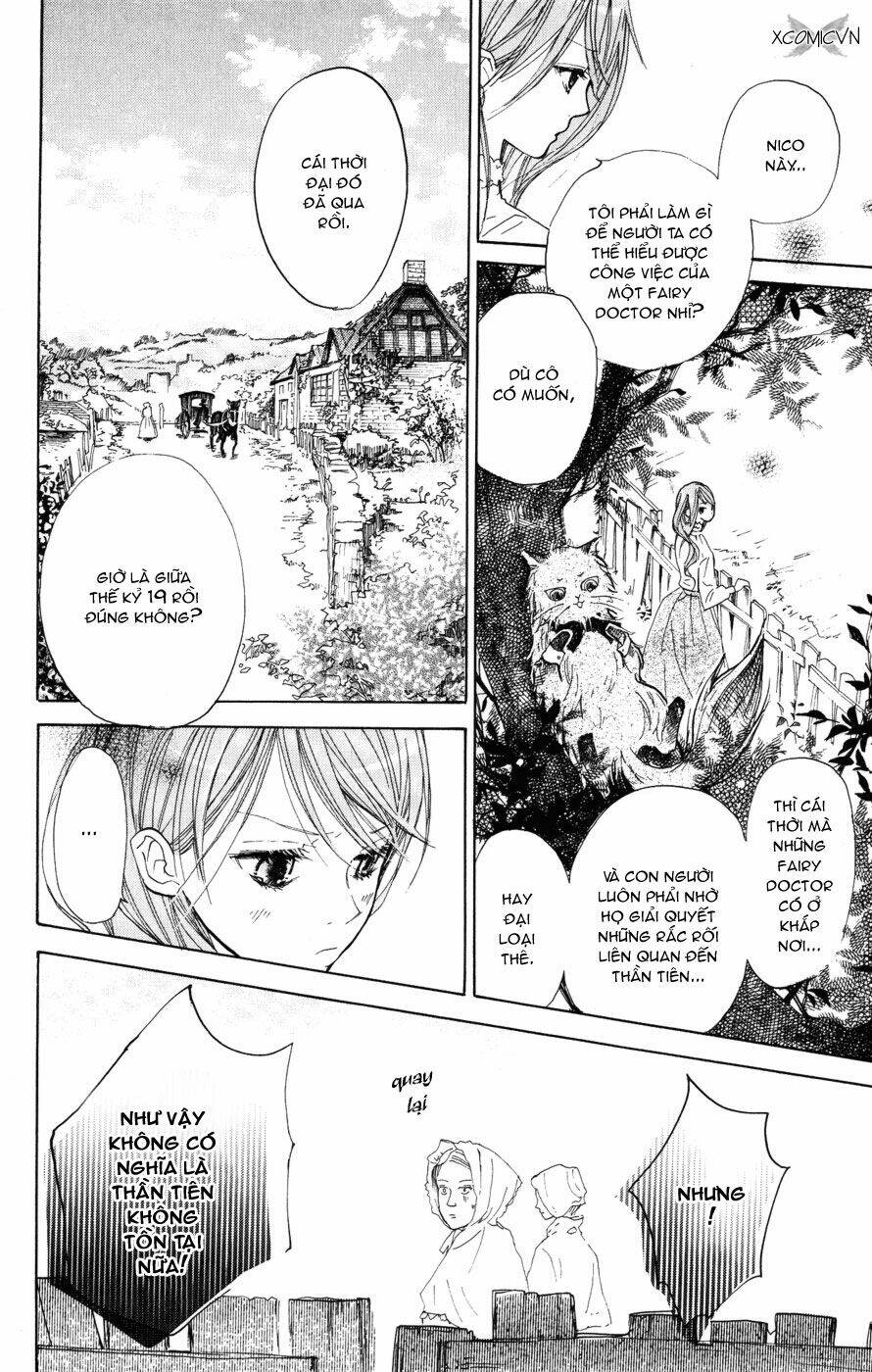 Dục Huyết Thương Hậu: Chapter 1