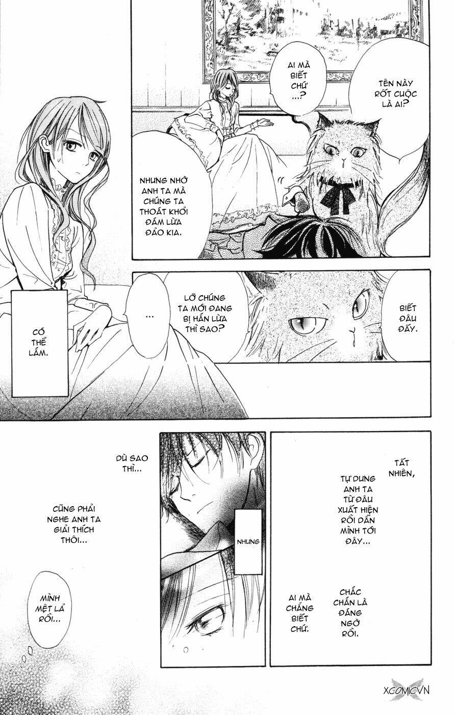 Dục Huyết Thương Hậu: Chapter 1