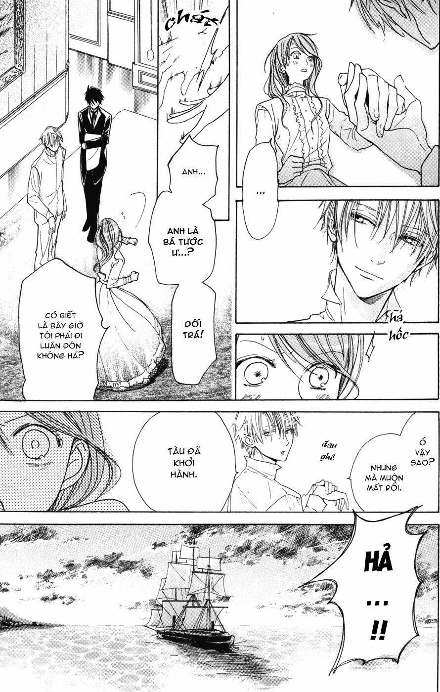 Dục Huyết Thương Hậu: Chapter 1