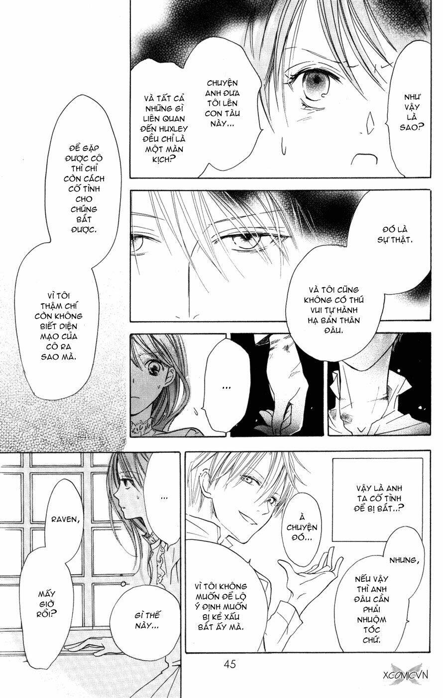 Dục Huyết Thương Hậu: Chapter 1