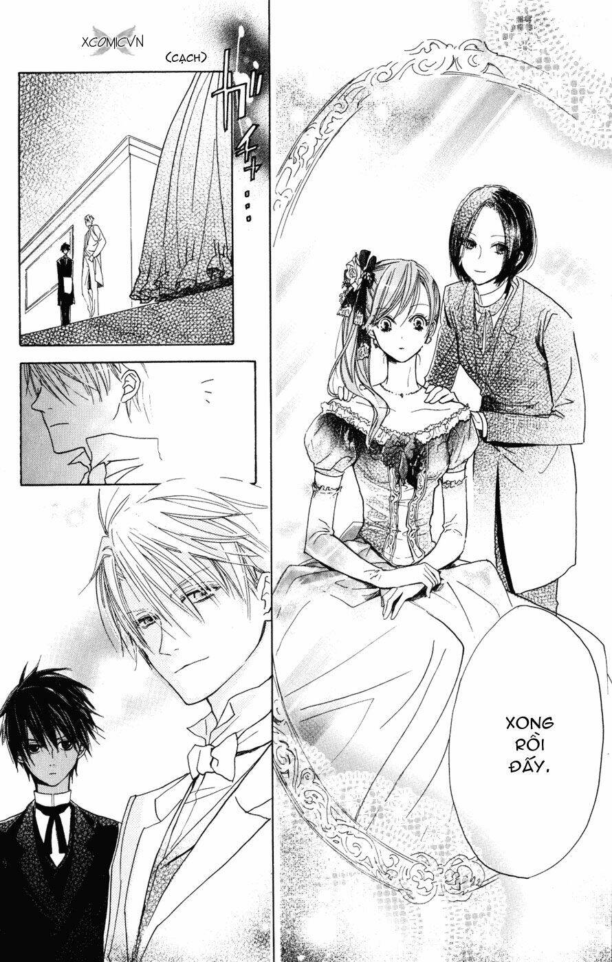 Dục Huyết Thương Hậu: Chapter 1