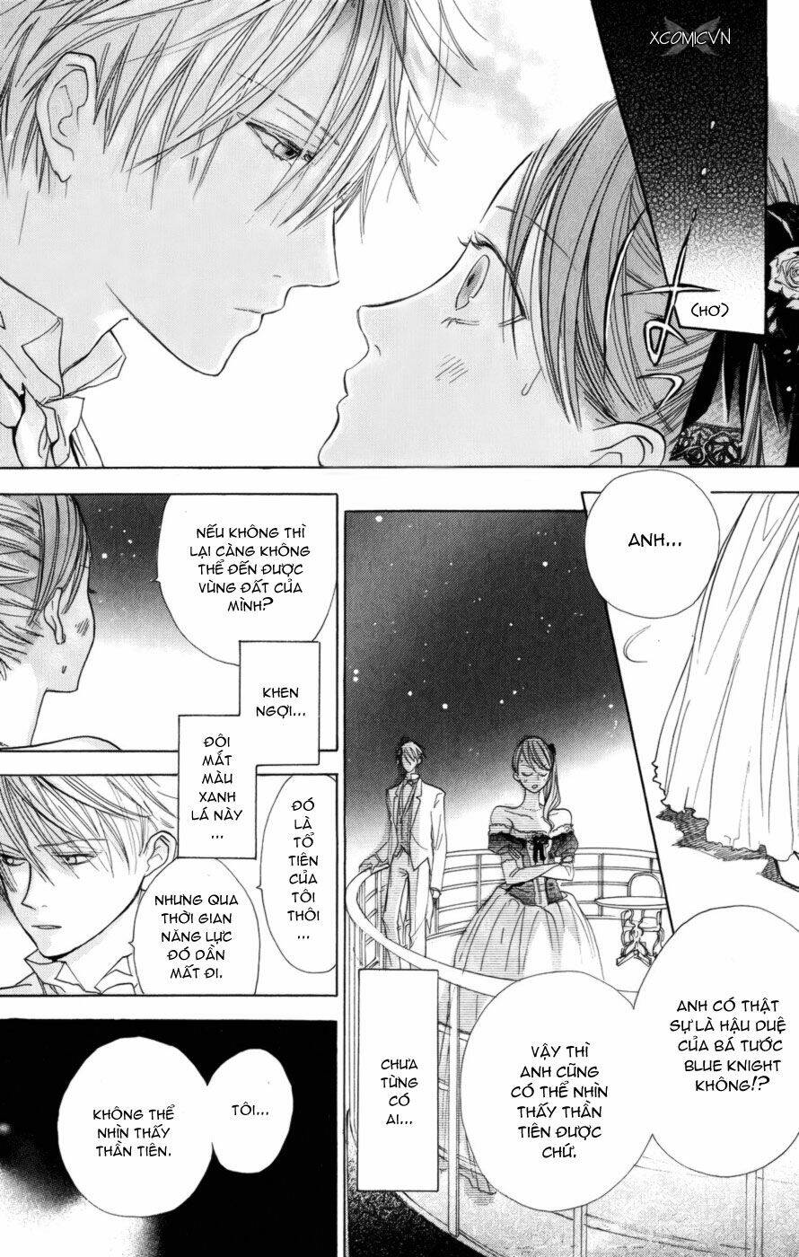 Dục Huyết Thương Hậu: Chapter 1