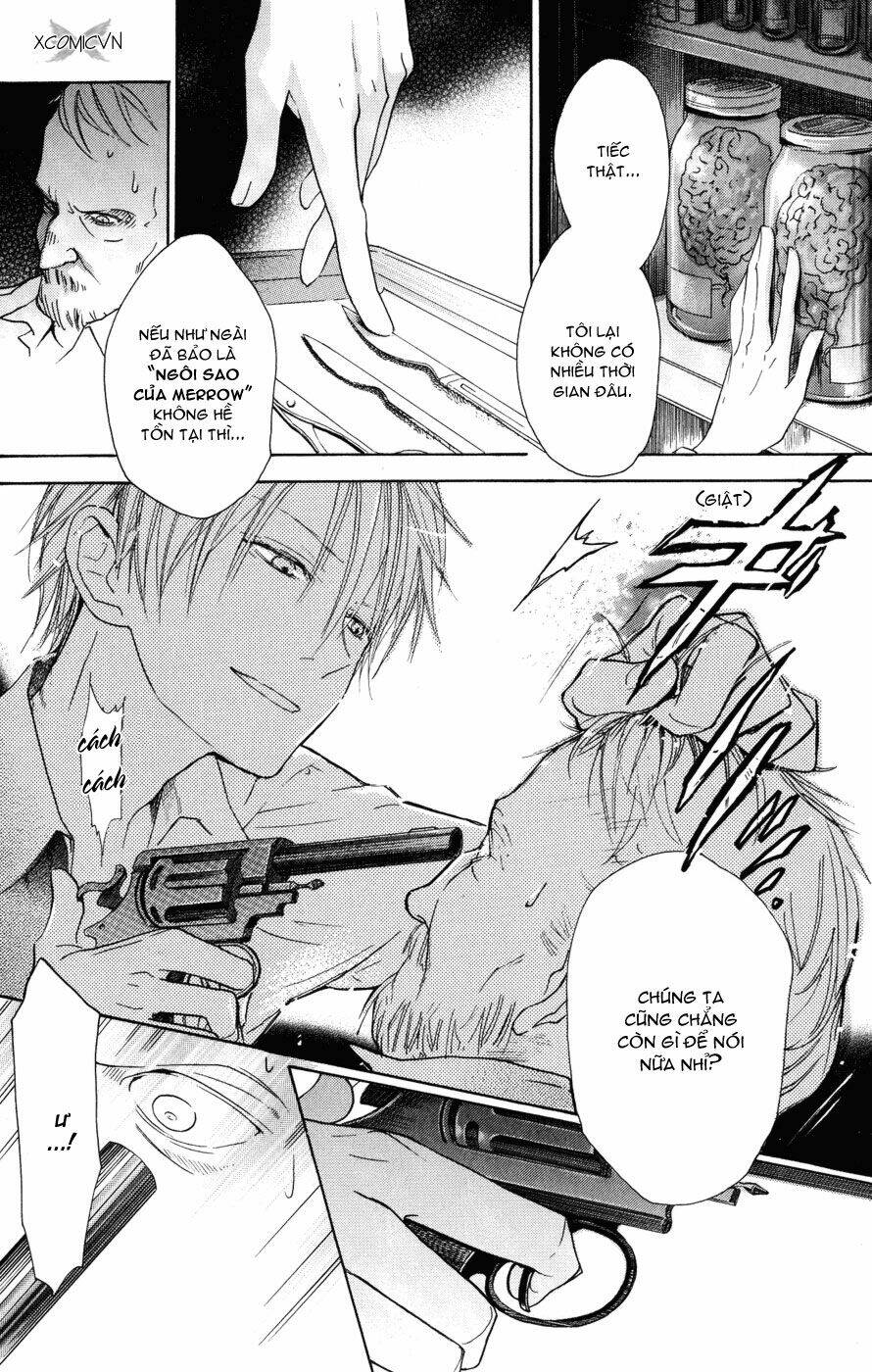 Dục Huyết Thương Hậu: Chapter 1