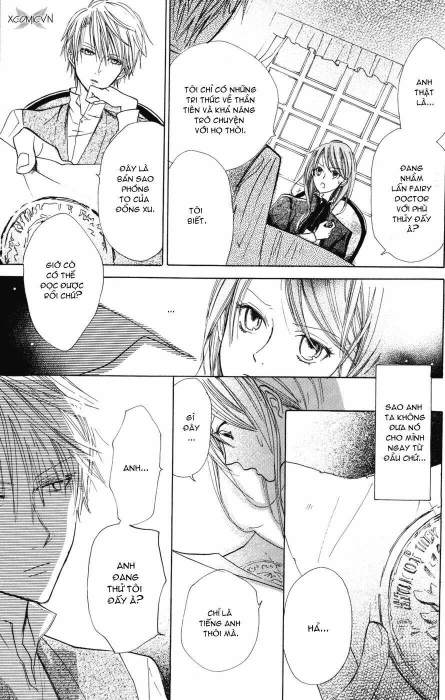 Dục Huyết Thương Hậu: Chapter 1