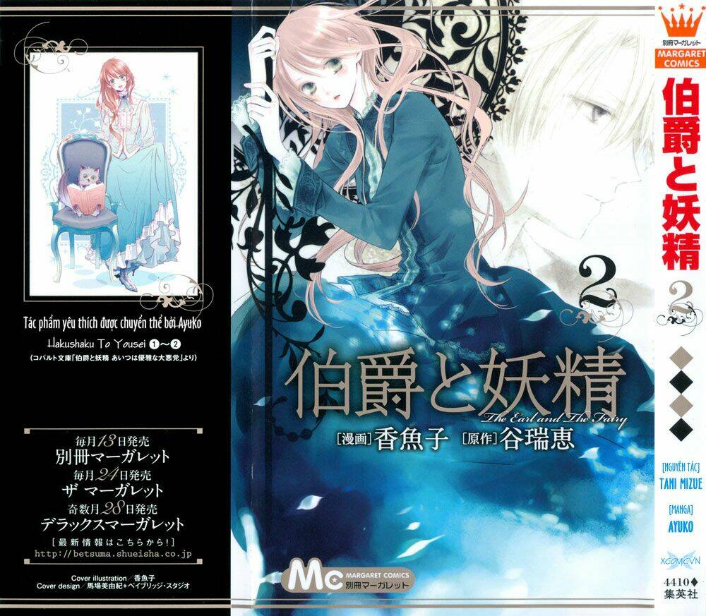 Dục Huyết Thương Hậu: Chapter 4