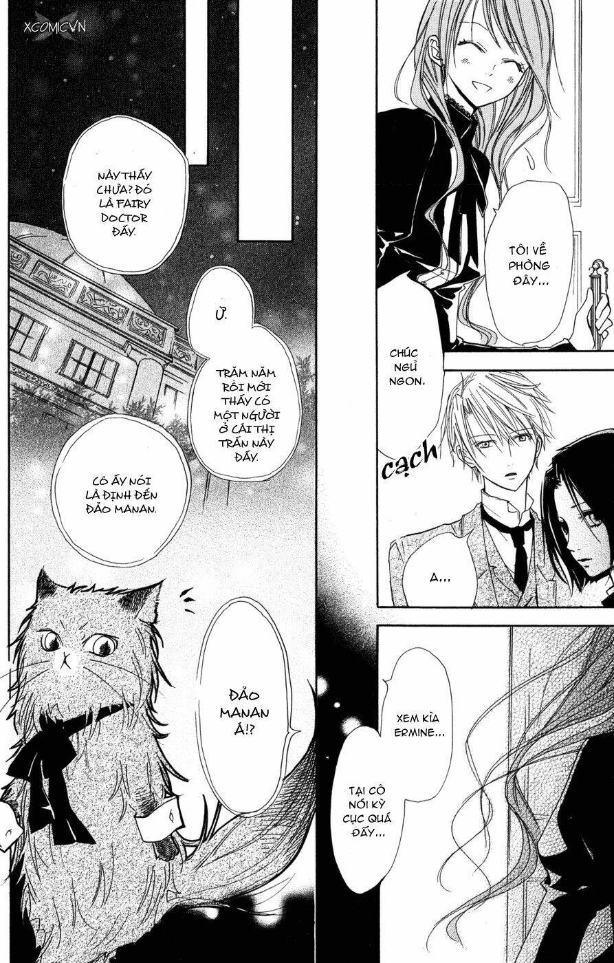 Dục Huyết Thương Hậu: Chapter 4