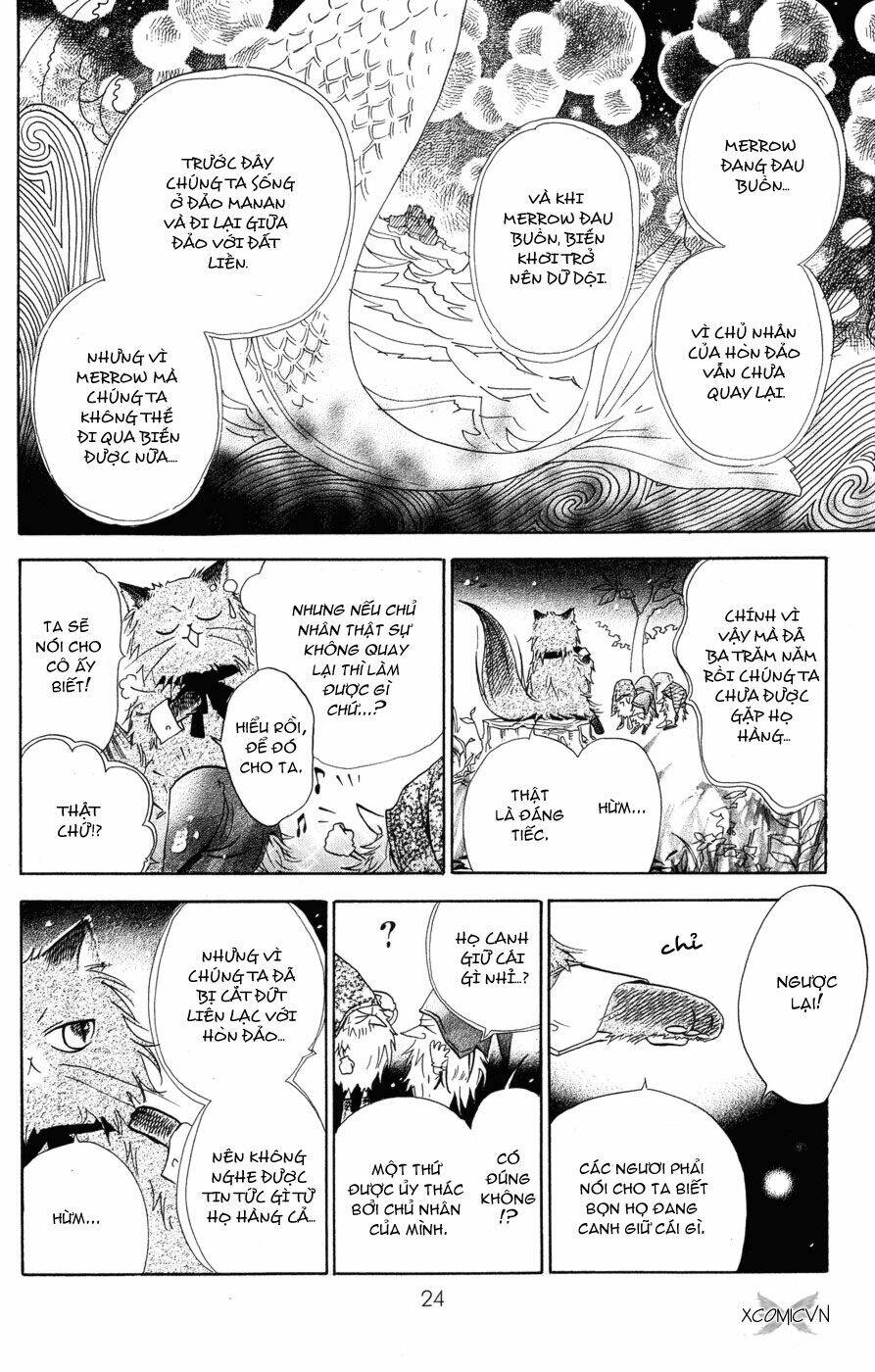 Dục Huyết Thương Hậu: Chapter 4