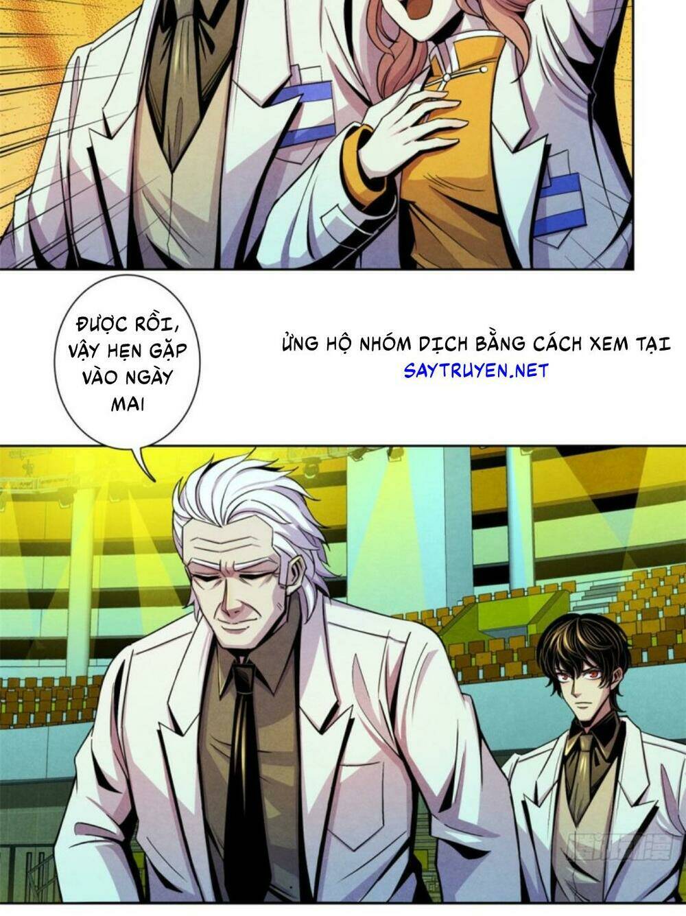 Bác Sĩ Hỗn Mang: Chapter 22