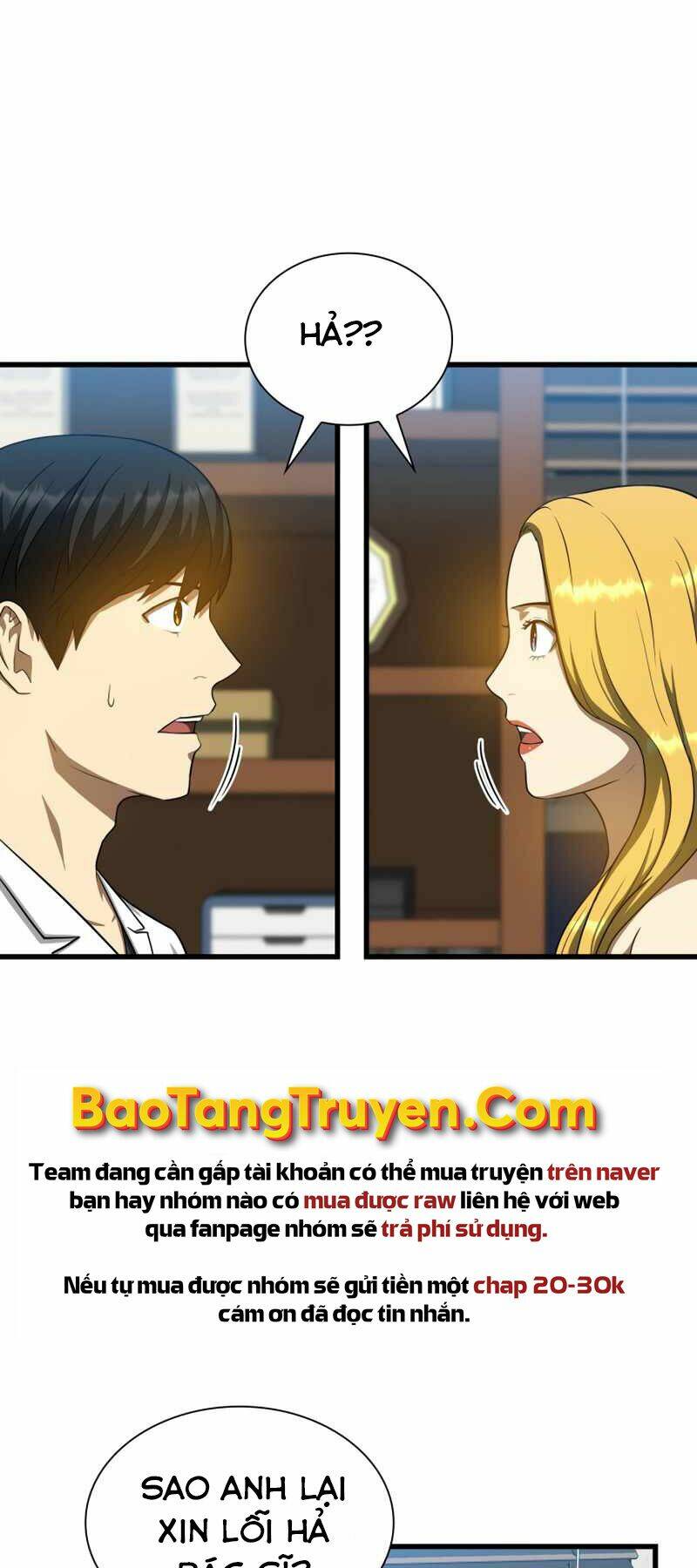 Bác Sĩ Phẫu Thuật Hoàn Hảo: Chapter 10