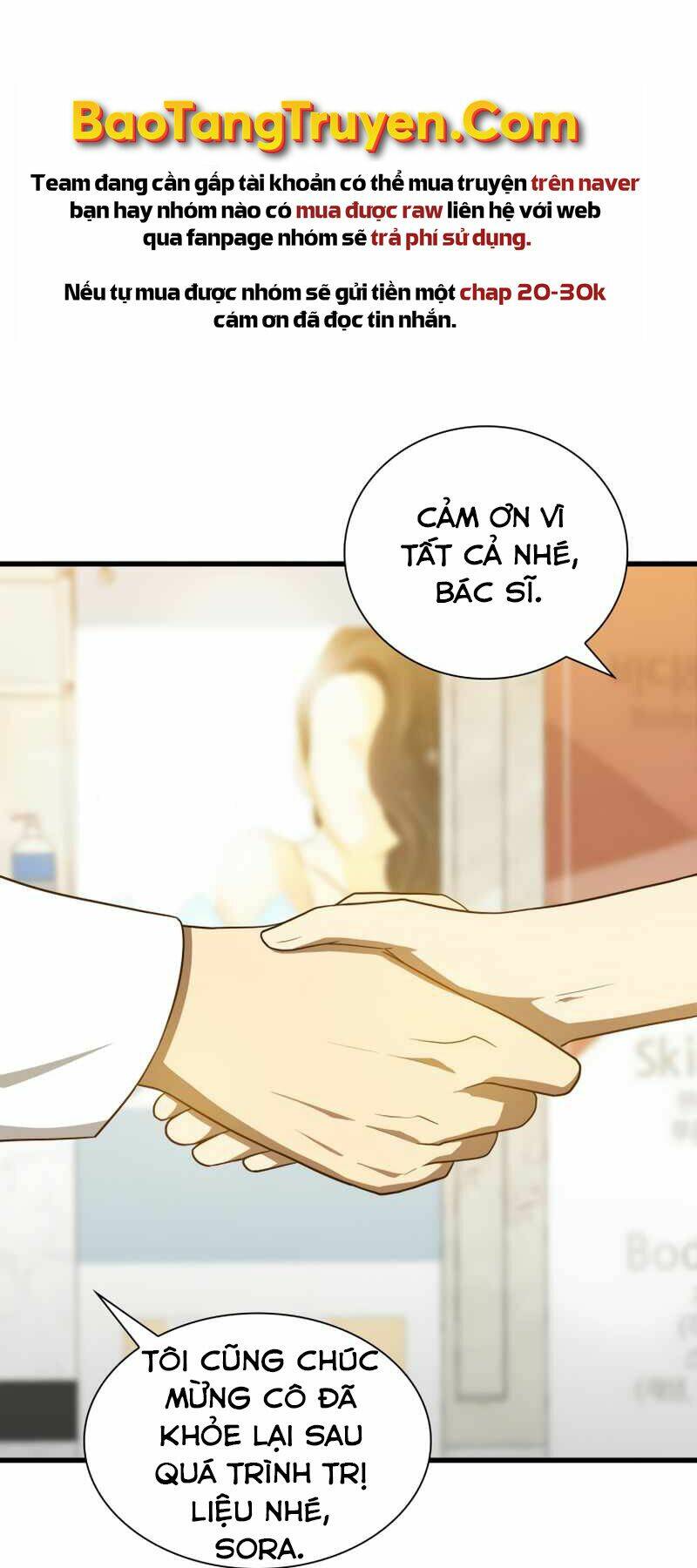 Bác Sĩ Phẫu Thuật Hoàn Hảo: Chapter 11