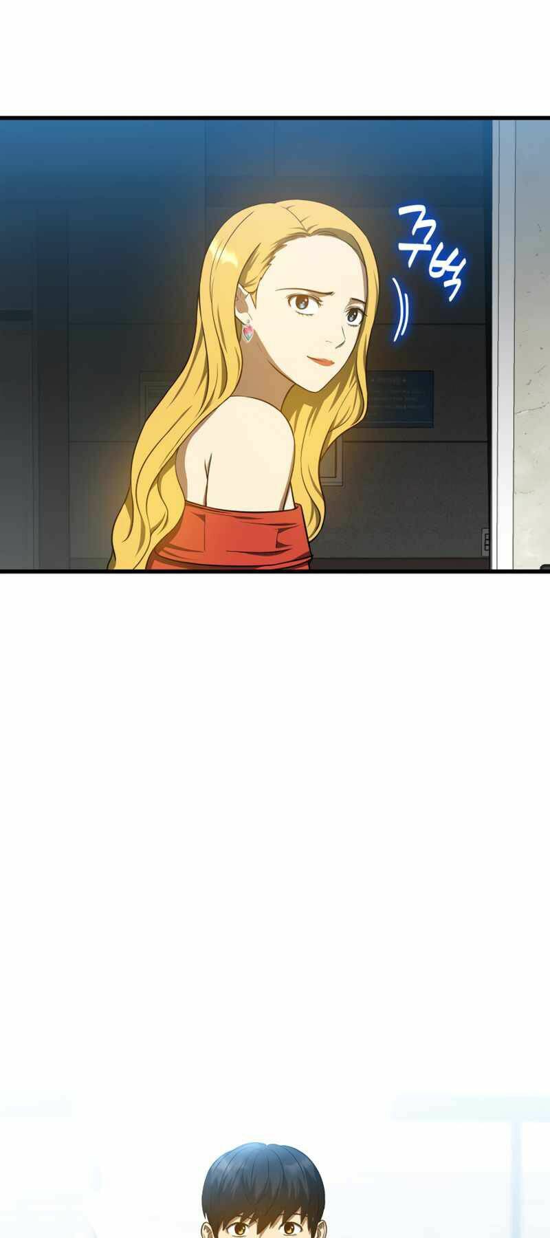 Bác Sĩ Phẫu Thuật Hoàn Hảo: Chapter 11