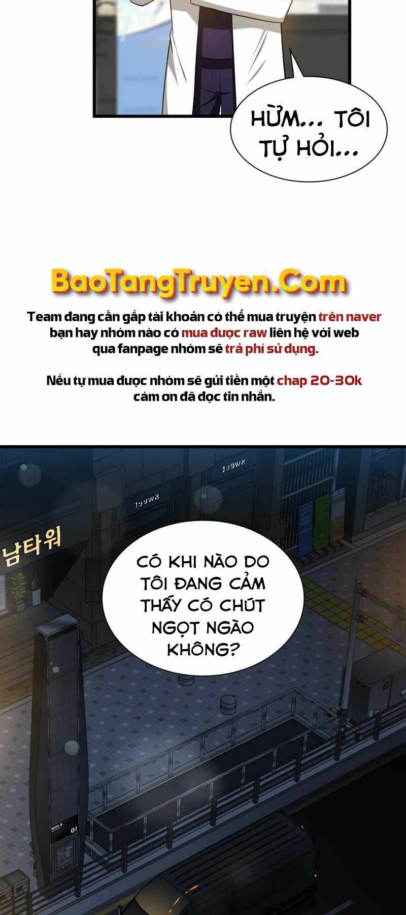 Bác Sĩ Phẫu Thuật Hoàn Hảo: Chapter 11