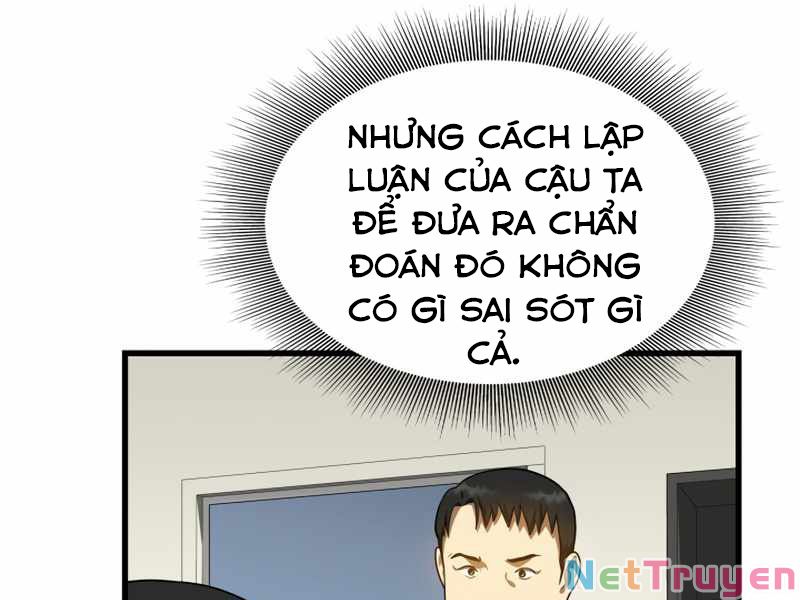 Bác Sĩ Phẫu Thuật Hoàn Hảo: Chapter 16