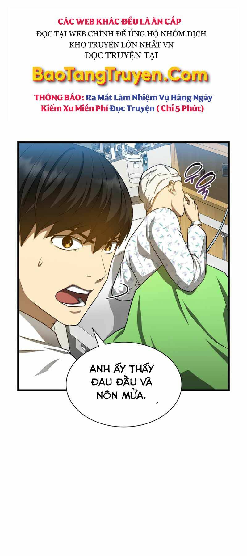 Bác Sĩ Phẫu Thuật Hoàn Hảo: Chapter 16