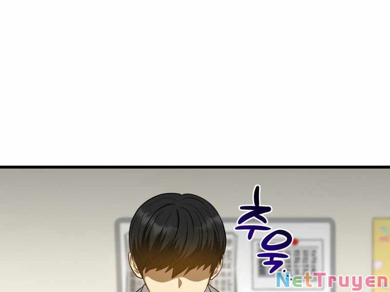 Bác Sĩ Phẫu Thuật Hoàn Hảo: Chapter 16