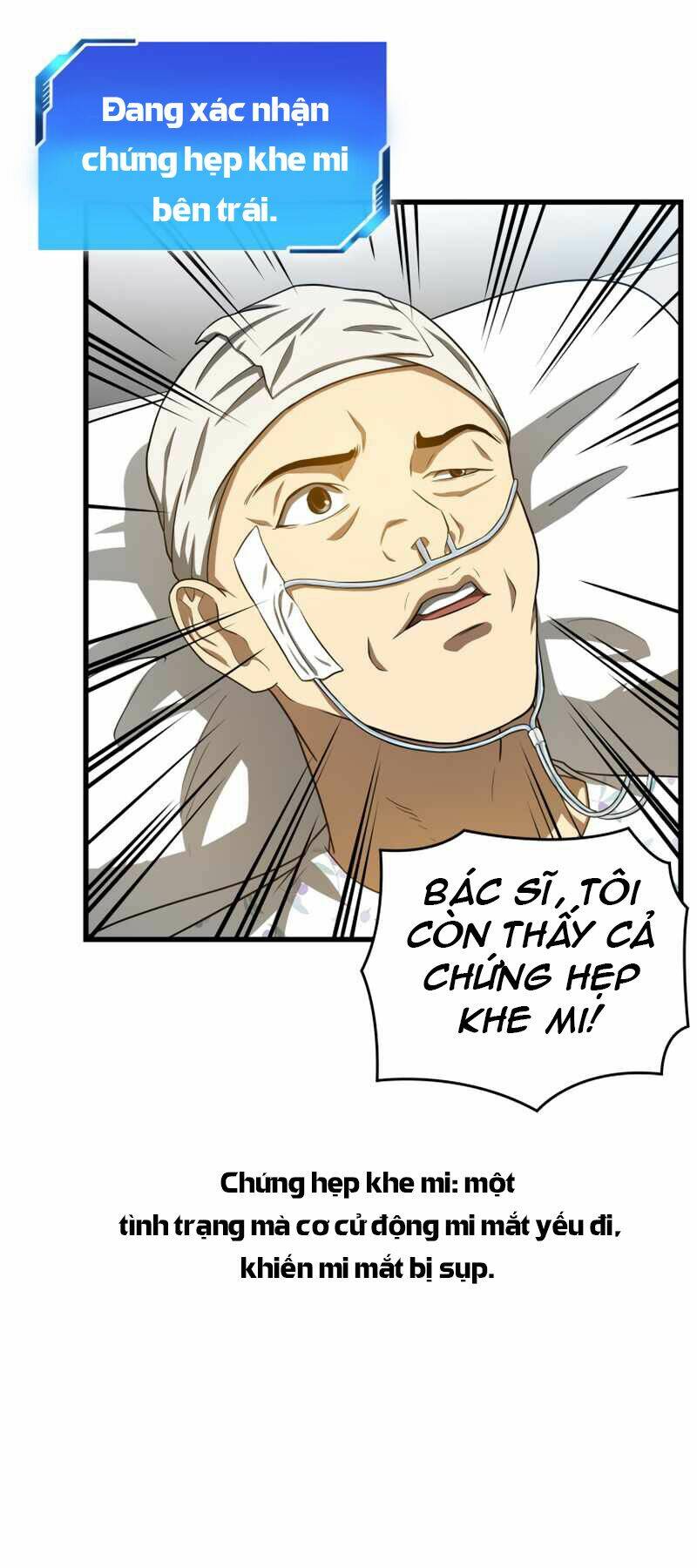 Bác Sĩ Phẫu Thuật Hoàn Hảo: Chapter 16