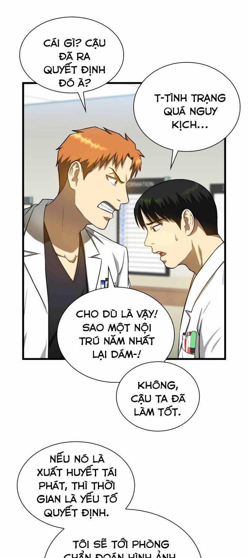 Bác Sĩ Phẫu Thuật Hoàn Hảo: Chapter 16