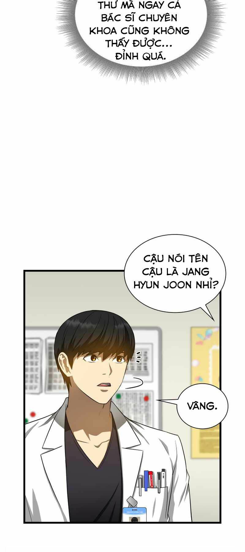 Bác Sĩ Phẫu Thuật Hoàn Hảo: Chapter 16