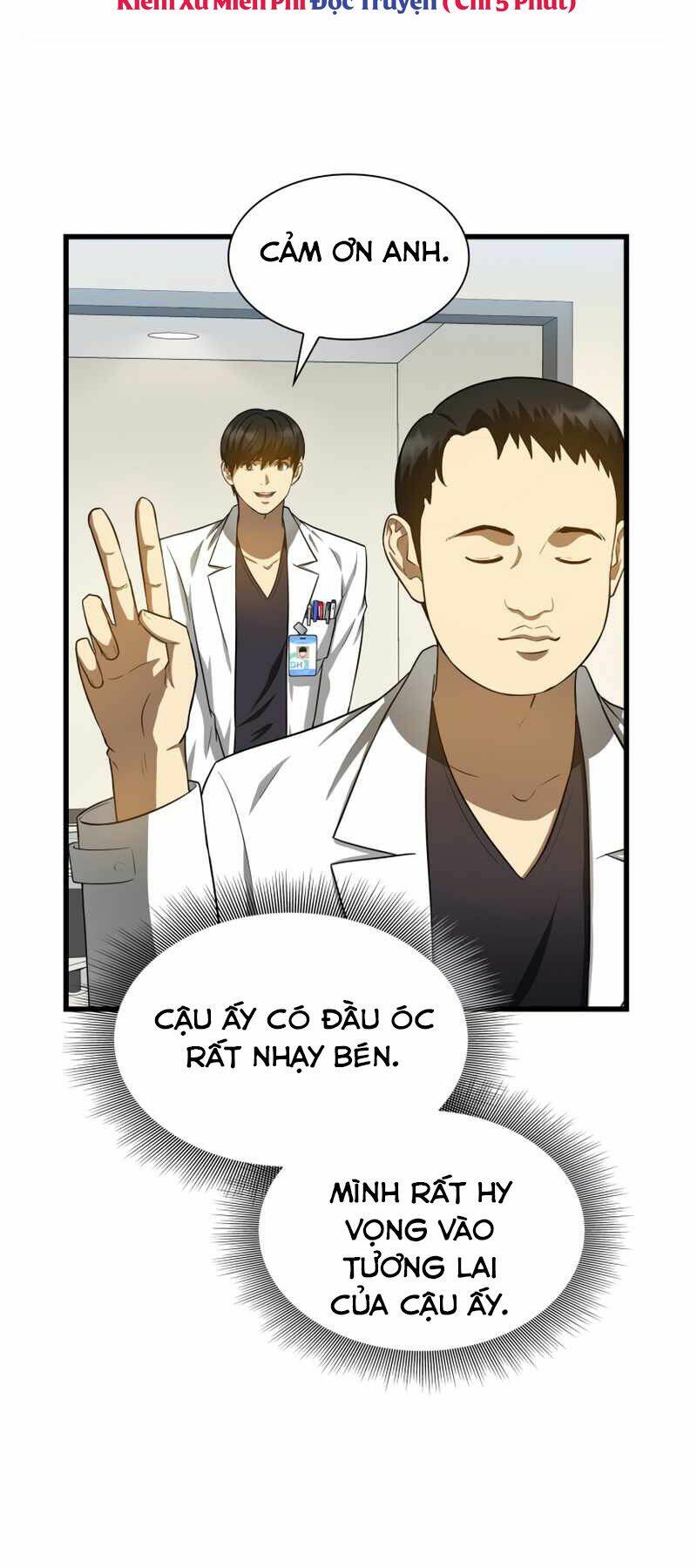 Bác Sĩ Phẫu Thuật Hoàn Hảo: Chapter 16