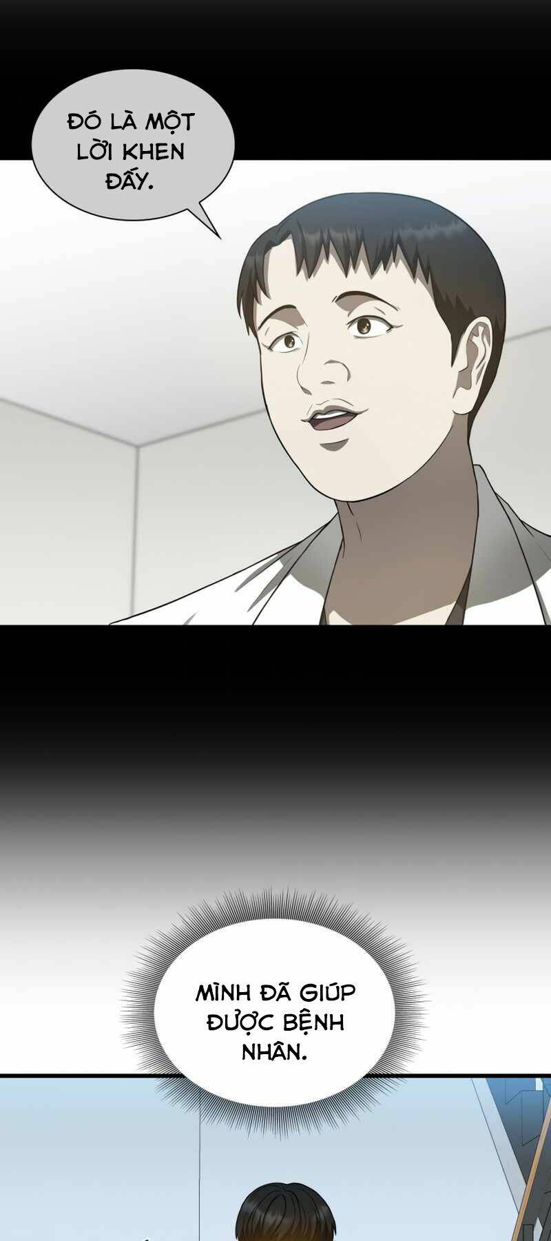 Bác Sĩ Phẫu Thuật Hoàn Hảo: Chapter 16