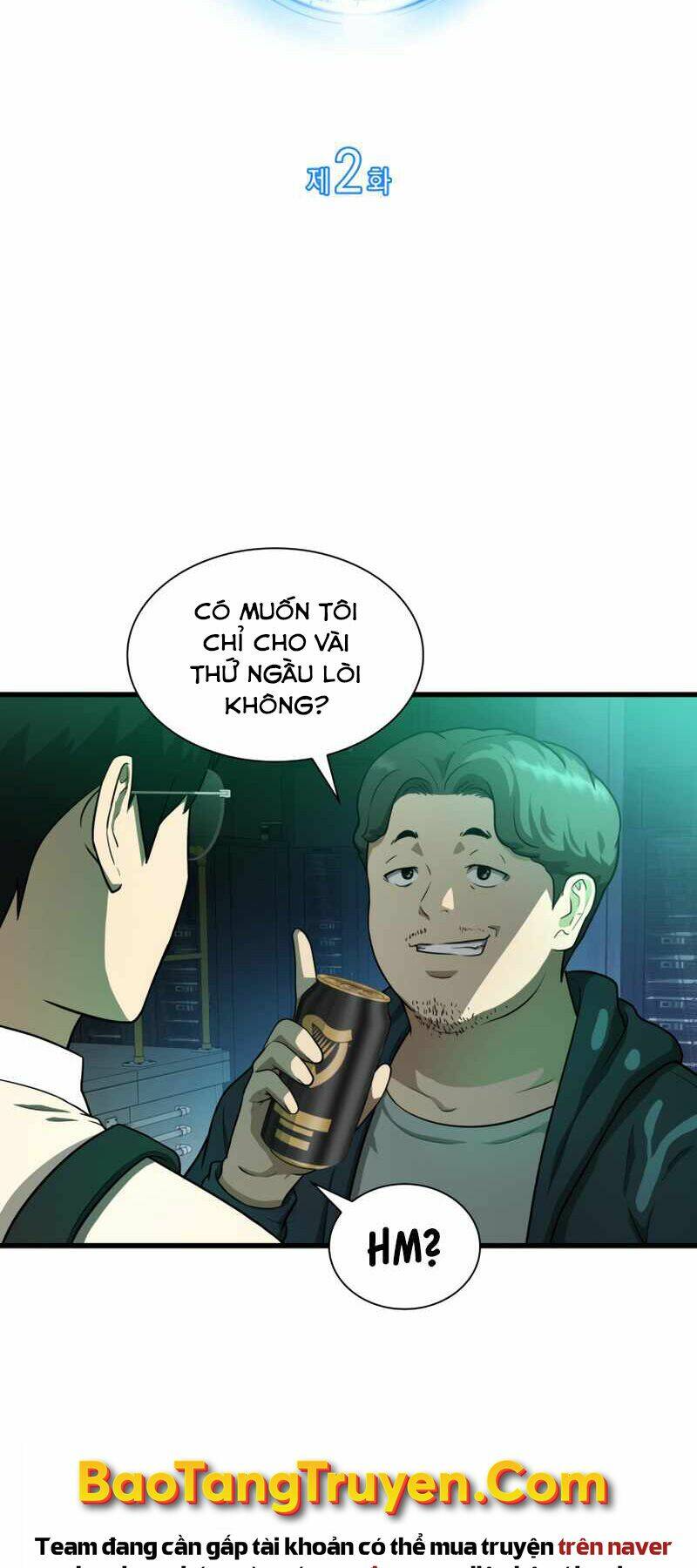 Bác Sĩ Phẫu Thuật Hoàn Hảo: Chapter 2