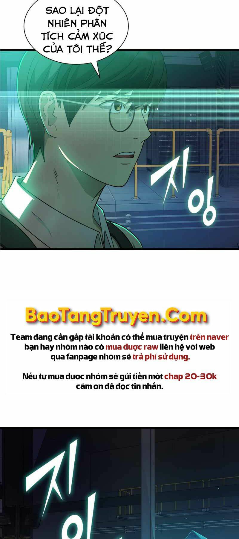 Bác Sĩ Phẫu Thuật Hoàn Hảo: Chapter 2
