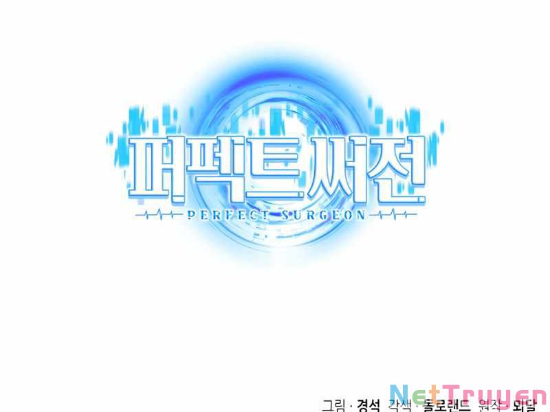 Bác Sĩ Phẫu Thuật Hoàn Hảo: Chapter 2