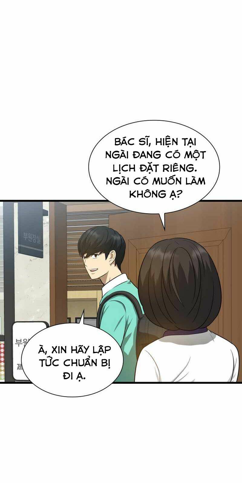 Bác Sĩ Phẫu Thuật Hoàn Hảo: Chapter 2