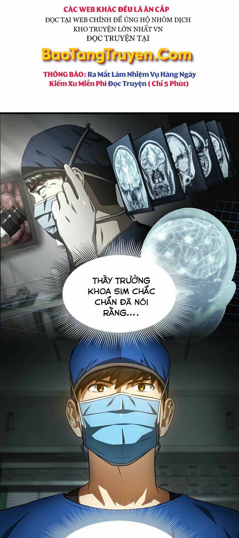 Bác Sĩ Phẫu Thuật Hoàn Hảo: Chapter 21