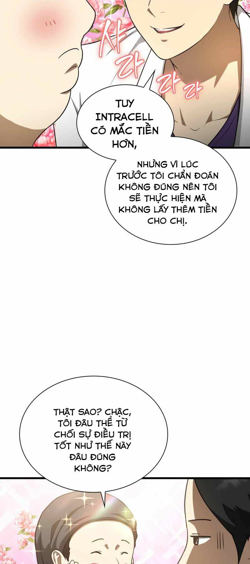 Bác Sĩ Phẫu Thuật Hoàn Hảo: Chapter 3