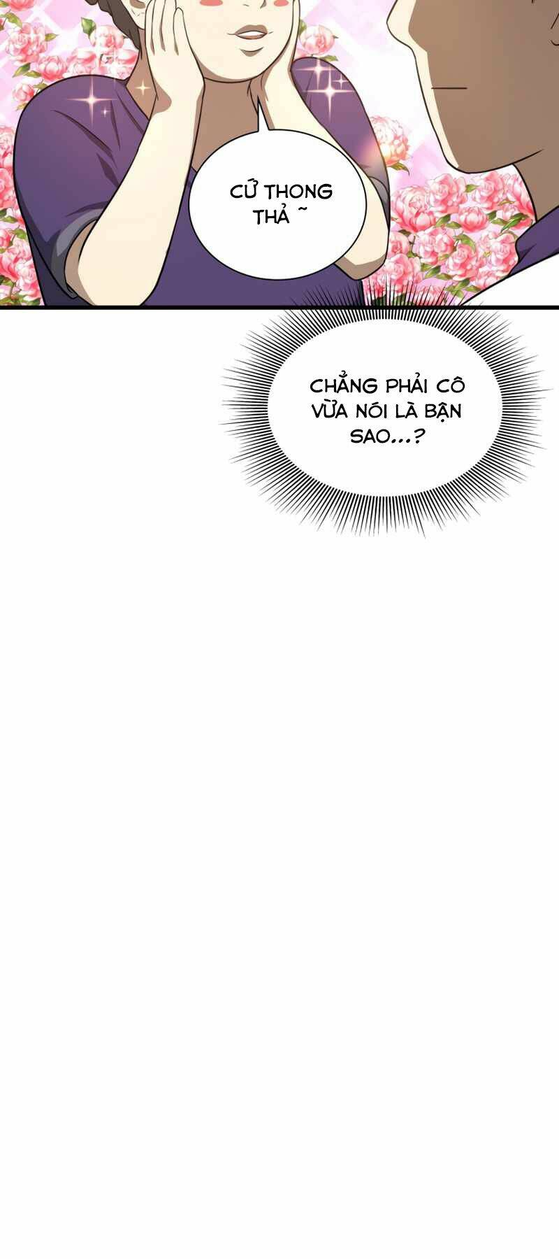 Bác Sĩ Phẫu Thuật Hoàn Hảo: Chapter 3