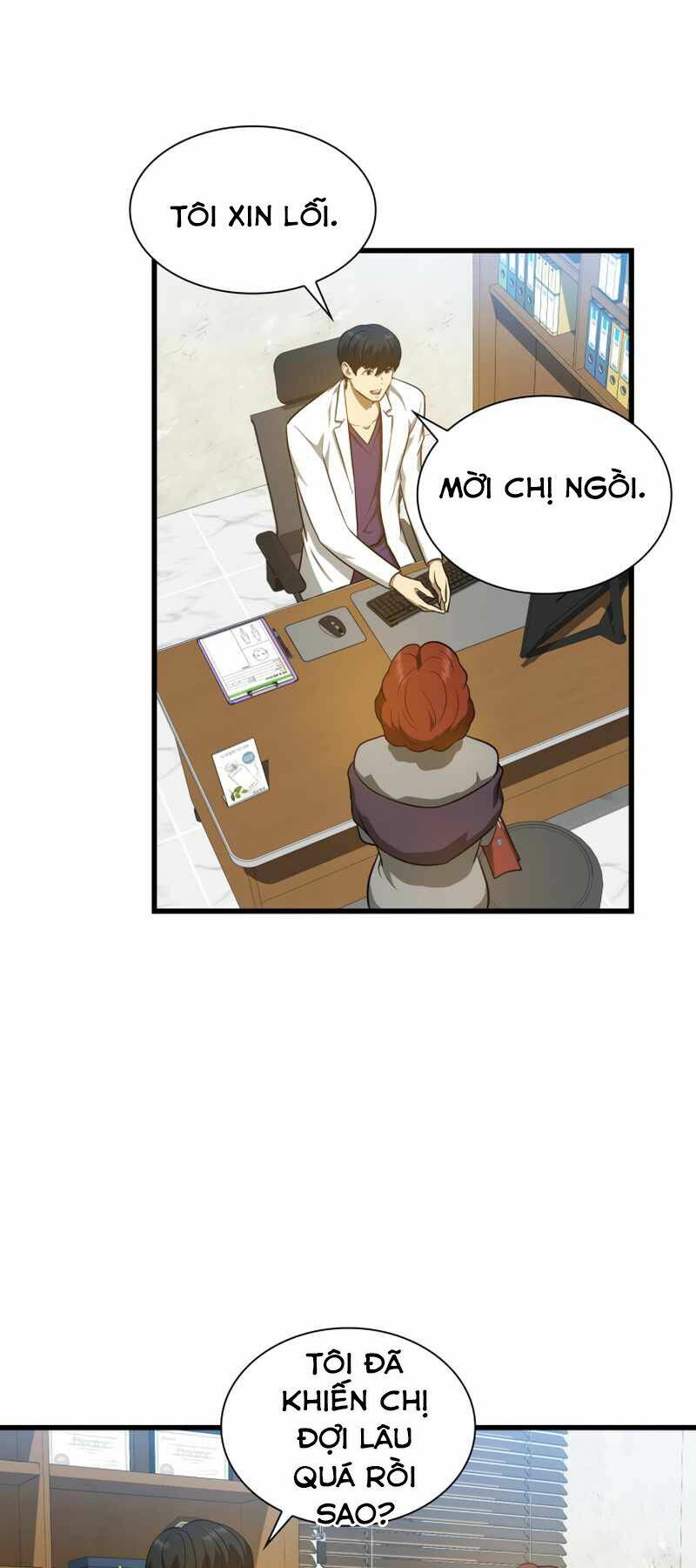 Bác Sĩ Phẫu Thuật Hoàn Hảo: Chapter 3