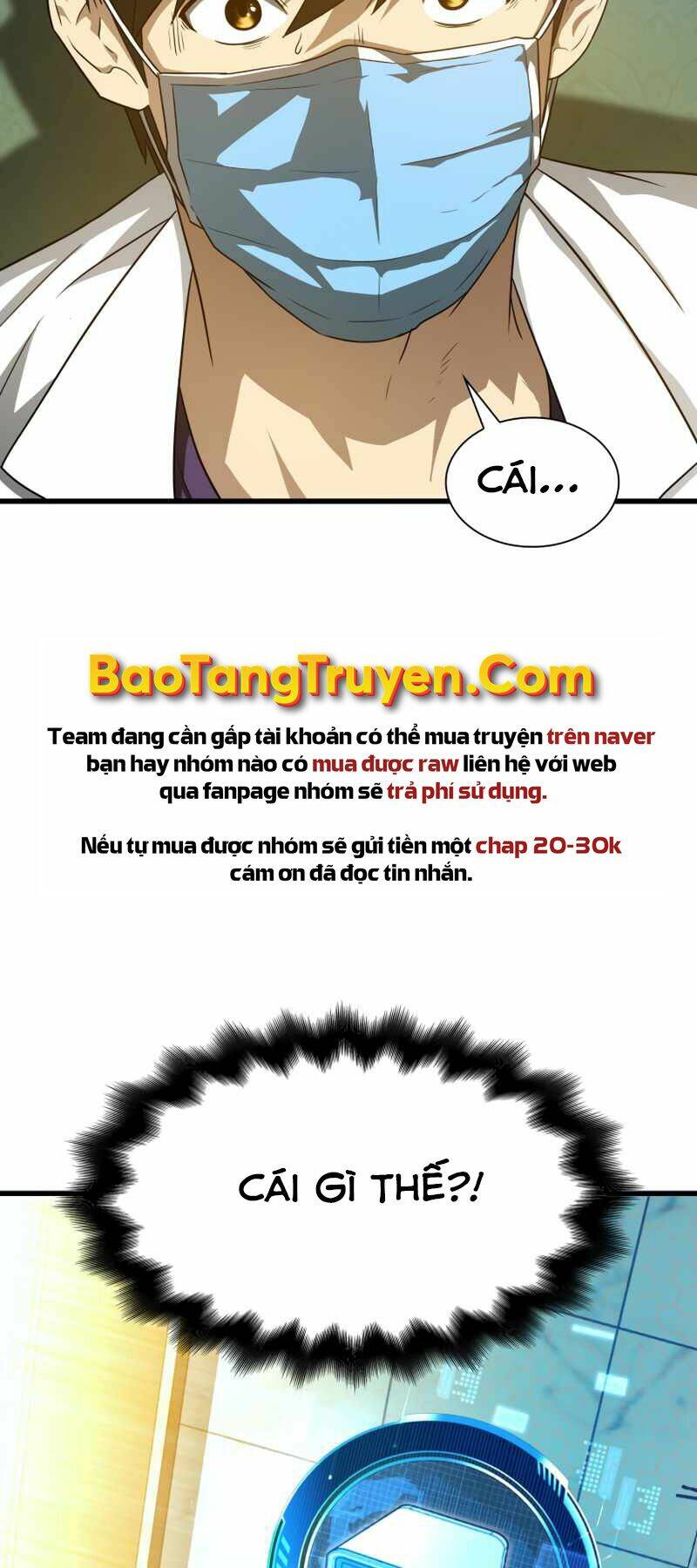 Bác Sĩ Phẫu Thuật Hoàn Hảo: Chapter 3