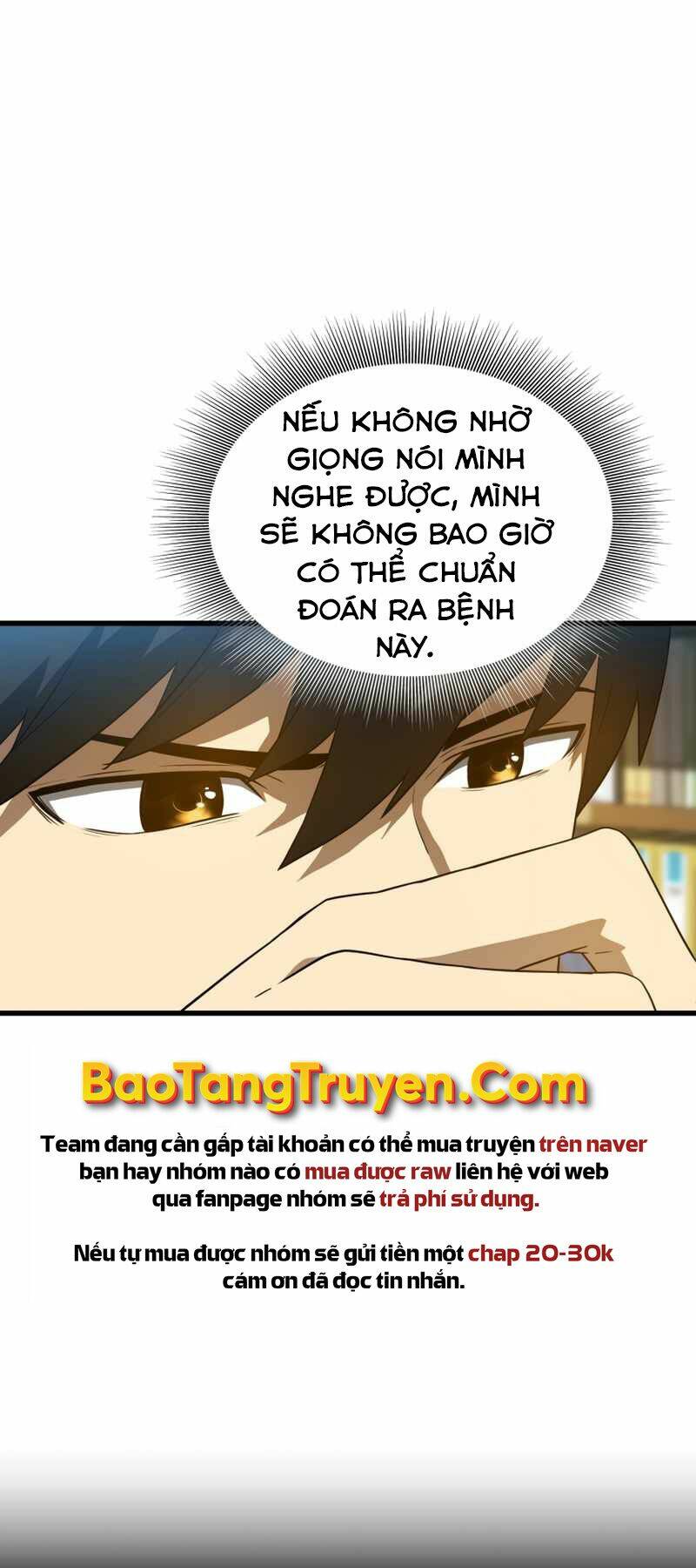 Bác Sĩ Phẫu Thuật Hoàn Hảo: Chapter 3