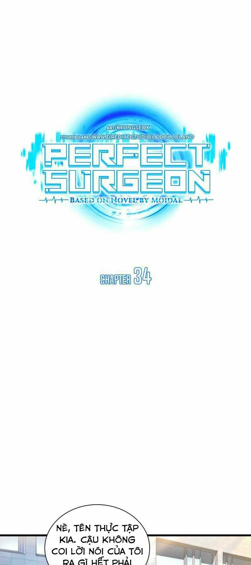 Bác Sĩ Phẫu Thuật Hoàn Hảo: Chapter 33