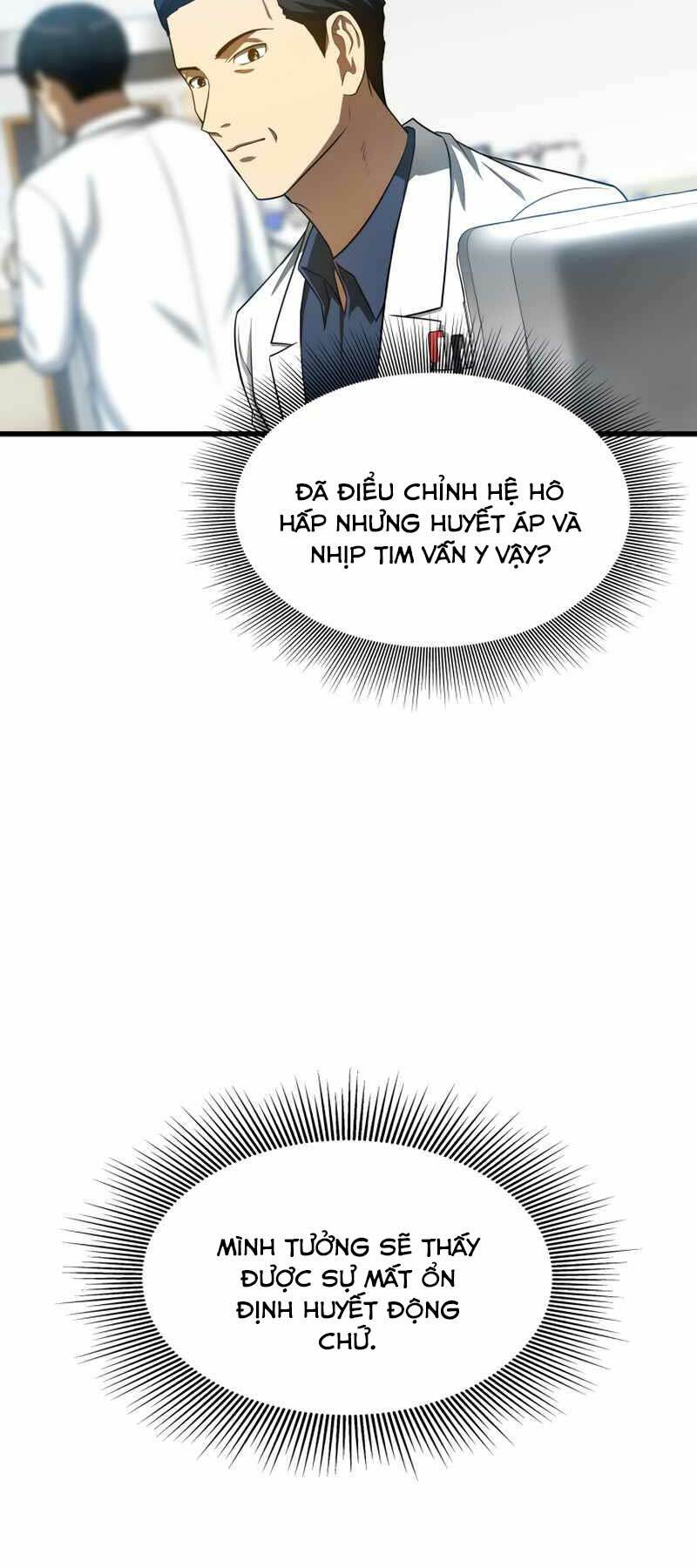 Bác Sĩ Phẫu Thuật Hoàn Hảo: Chapter 33