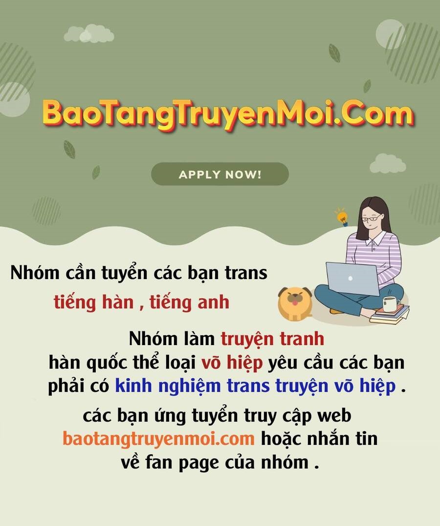 Bác Sĩ Phẫu Thuật Hoàn Hảo: Chapter 33
