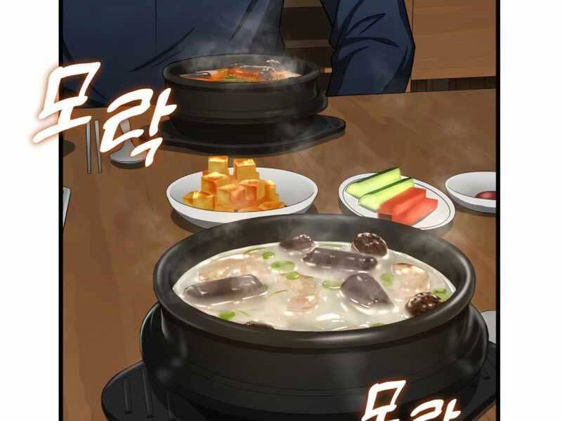 Bác Sĩ Phẫu Thuật Hoàn Hảo: Chapter 33