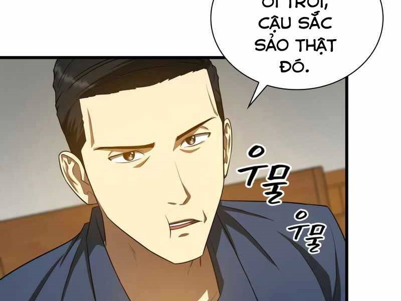 Bác Sĩ Phẫu Thuật Hoàn Hảo: Chapter 33