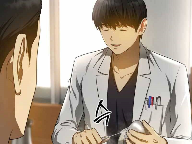 Bác Sĩ Phẫu Thuật Hoàn Hảo: Chapter 33