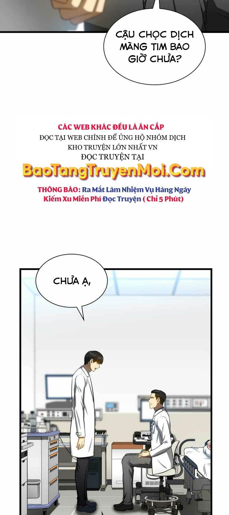 Bác Sĩ Phẫu Thuật Hoàn Hảo: Chapter 33